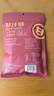 甘汁园 红糖姜茶 姜汁红糖350g 烘焙原料调味饮品速溶 实拍图