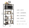 溢彩年华厨房置物架落地多功能储物架子5层架货架家用多层客厅收纳架172M 实拍图