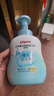 贝亲（Pigeon）洗发水沐浴露  新生儿宝宝用 水三角婴儿洗发沐浴二合一 500ml 实拍图