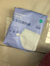 全棉时代一次性内裤女免洗不掉絮灭菌 XL码30条【 安全灭菌】 实拍图
