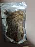 豫农乡珍茶树菇干货甄选不开伞新货菌菇农家自产福建古田特产菌菇 50g茶树菇（开伞） 实拍图
