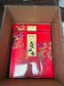 天福号熟食礼盒 酱牛肉酱肘子老字号老北京特产下酒菜 年货礼品 天福盛世2100g 送礼 实拍图