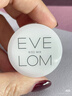 EveLom伊芙珑润泽唇霜7ml 补水保湿淡化唇纹去皱新年礼物26年7月到期 实拍图