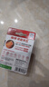 南孚5号电池6粒五号碱性聚能环5代 适用耳温枪/血糖仪/遥控器/血压计/挂钟/血氧仪等（单件包邮） 实拍图