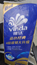 维达（Vinda）有芯卷纸 蓝色经典4层200克*10卷 厚韧大分量 卫生纸厕纸 卷筒纸 实拍图