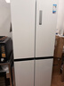 美的（Midea）508L十字门冰箱双系统双循环除菌净味大容量一级能效风冷无霜以旧换新白BCD-508WSPZM(E)国家补贴 实拍图
