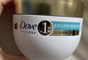 多芬（Dove）水润修护氨基酸发膜260g 3分钟奇迹护发素多效损伤修护润发精华  实拍图