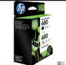 惠普（HP）680原装黑彩套装墨盒 适用hp 2138/2677/3636/3638/3838/3776/3777/3778/4678/5078/5088打印机 实拍图