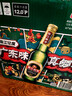 珠江啤酒（PEARL RIVER）12度 经典老珠江啤酒 600ml*12瓶 整箱装 京东自营年货送礼 实拍图
