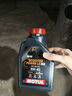 摩特（MOTUL）金绵羊全合成踏板摩托车机油5W-40 雅马哈铃木本田四冲程SP级 1L 实拍图