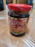 小康香辣牛肉酱220g 16%生牛肉含量下饭菜拌面酱火锅调料辣椒酱 实拍图