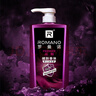 罗曼诺（ROMANO）健肤品魅沐浴露600g男士法式香氛留香久控油清爽滋润清洁沐浴液 实拍图