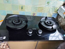 苏泊尔（SUPOR）燃气灶家用天然气双灶5.2KW猛火 [升级70%]高热效率煤气灶台嵌入式可调节底盘 DB28S 实拍图