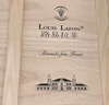 路易拉菲（LOUIS LAFON）法国原瓶进口红酒16度S95干红葡萄酒 750ml*6木箱整箱年货送礼盒 实拍图