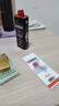 ZIPPO之宝配件耗材 小油套 打火机油 小油*1+火石*1+礼盒+礼袋 实拍图