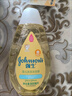 强生（Johnson）婴儿沐浴露洗发水二合一300ml 新生儿宝宝沐浴液无泪配方新年礼物 实拍图