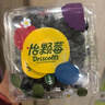 怡颗莓Driscoll's云南蓝莓14mm+ 4盒装 约125g/盒 新鲜年货水果 实拍图
