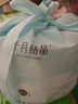 十月结晶洁面柔巾干湿两用一次性洗脸巾亲肤洁面巾卷筒巾加厚80抽1包 实拍图