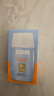 怡思丁（ISDIN）水感防晒霜隔离30ml SPF50进口面部敏感肌户外防晒新年生日礼物女 实拍图