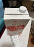 德亚（Weidendorf）澳大利亚进口原生高钙全脂纯牛奶1L*12整箱学生营养早餐年货 实拍图