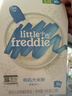 小皮（Little Freddie）有机高铁大米粉原味160g*2盒 宝宝辅食婴儿营养米糊米粉6个月以上 实拍图