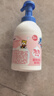 舒肤佳儿童泡沫沐浴露 香草牛奶415g  宝宝专用无泪温和泡沫丰富 实拍图