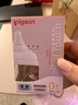 贝亲（Pigeon）【新生儿第一个奶瓶】玻璃奶瓶宽口径奶瓶80ml SS号奶嘴 0月+ 实拍图