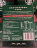 星巴克（Starbucks）0糖低脂精品速溶黑咖啡 阿拉比卡豆 双口味健身美式4盒 2.3g*40条 实拍图