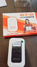 影腾随身wifi三网全国通用无线wi-fi6免插卡移动联通电信无限制大流量卡便携式网卡高速网络2025款5GHF 【三网通3000毫安充电款+白色】超长续航 实拍图