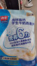 西麦高锌高钙学生牛奶燕麦片300g营养谷物早餐代餐即冲即食 实拍图