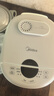美的（Midea）家用电饭煲电饭锅1-2-3-4人用柴火饭不粘锅 3升4升迷你小型智能微压焖香小米粥电饭煲蒸煮一体年货 【20分钟快速饭】磨砂白色 4L 实拍图
