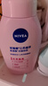 妮维雅（NIVEA）氨基酸洗面奶泡沫云柔植萃光采焕亮洁面泡180ml 实拍图
