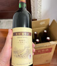 长城 特酿3解百纳干红葡萄酒 750ml*6瓶整箱装红酒年货节热门商品 实拍图