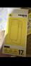 倍思【包邮+评价送手机膜|软边不伤机】适用iphone17promax手机壳苹果17promax保护套全包透明硅胶防摔 实拍图