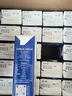 1号会员店（One's Member）3.6g蛋白纯牛奶 200ml*30盒 早餐咖啡伴侣 家庭量贩整箱  实拍图