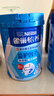 雀巢（Nestle）【侯明昊推荐】怡养益护因子中老年奶粉高钙850g富硒成人奶粉送礼 实拍图