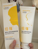 纽强儿童面霜 秋冬防皴高保湿滋润身体乳 婴幼儿保湿润肤精华霜200g 实拍图