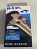 飞利浦（PHILIPS）电动理发器成人儿童电推剪家用剃头电推子全家适用 生日礼物送男生男友老公父亲 QC5131/15 实拍图
