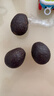 正宗进口秘鲁哈斯牛油果孕妇水果宝宝辅食进口鳄梨整箱批发价 8个装 单果重100-130克（礼盒装） 实拍图