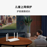 华为路由 AX1  双频1200兆级 Wi-Fi 5  支持Mesh组网延展 无线家用穿墙/高速千兆路由器 实拍图