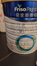 美素佳儿（Friso）皇家幼儿配方奶粉 3段（1-3岁幼儿适用）800g 乳铁蛋白 (新国标) 实拍图
