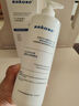 sakose凡士林金盏花止痒润肤乳500g秋冬保湿舒缓温和防干燥皮肤痒身体乳 实拍图