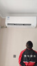 华凌空调 超省电3匹一级能效 双排铜管变频冷暖大风量智能卧室客厅空调挂机 国家补贴 KFR-72GW/N8HA1 实拍图