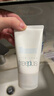 芙丽芳丝（Freeplus）氨基酸洗面奶男女通用深层清洁控油收缩毛孔保湿提亮肤色100g 实拍图