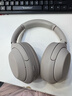 索尼（SONY）WH-1000XM4【政府补贴】无线智能降噪 头戴耳机 蓝牙5.0（1000XM3升级款）铂金银 新年 情人节礼物 实拍图
