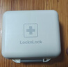 乐扣乐扣（LOCK&LOCK）便携分格药盒一周药品药片分药盒七天外出分装器小号迷你随身 计时药盒【小号双层】 实拍图