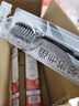 高露洁（Colgate）细毛护龈备长炭软毛成人牙刷旅行装*1支款式颜色随机发货京东自营 实拍图