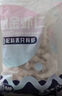GUO LIAN国联 无人工保水剂铂金虾仁 净重2斤 112-132只 京东虾仁年货节 实拍图