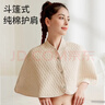 葆氏月子护肩保暖睡觉秋冬坎肩孕妇空调房护肩中老年防寒产妇哺乳披肩 实拍图