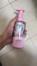 欧莱雅粉晶晶洗发水套装440ML*2 闪耀柔顺改善干枯毛躁受损护理 实拍图